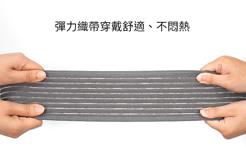 束腹帶 推薦 產後瘦身 剖腹產 全彈力按摩收腹帶 束腹帶 推薦 產後瘦身 剖腹產 全彈力按摩收腹帶