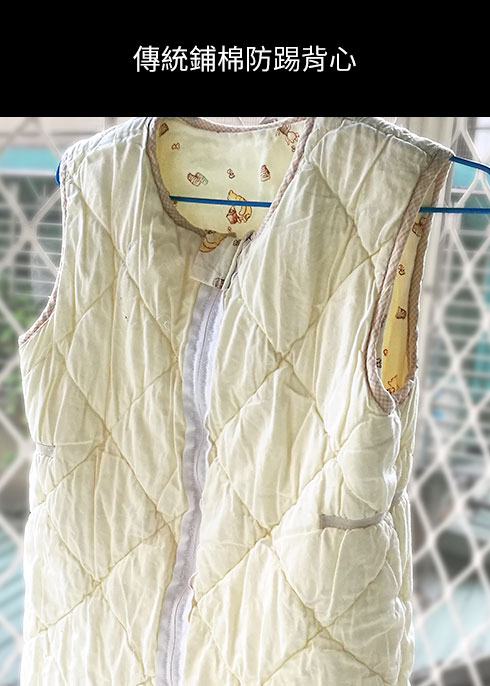 防踢被再進化 抗菌調溫好安心