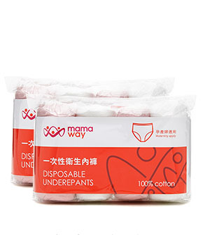 高腰款一次性衛生內褲(4入/包) 高腰款一次性衛生內褲(4入/包)