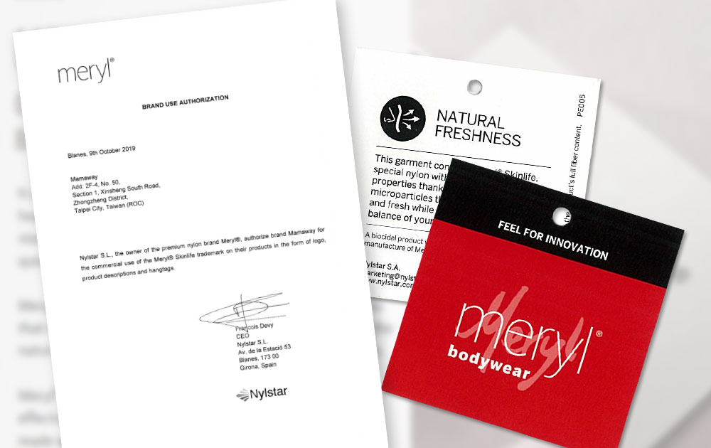 孕期 哺乳 內衣 內褲 塑身衣 孕期 哺乳 內衣 內褲 塑身衣