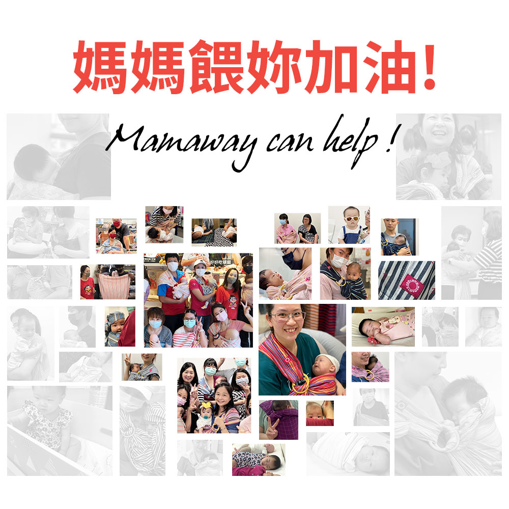 公益活動 公益活動