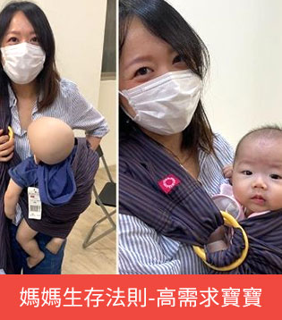 公益活動 公益活動