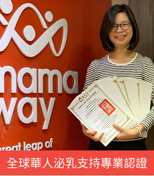 公益活動 公益活動