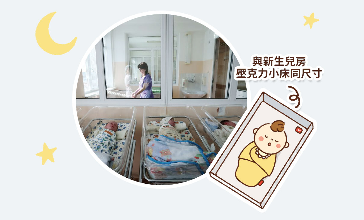 芬蘭箱伴你智慧育兒