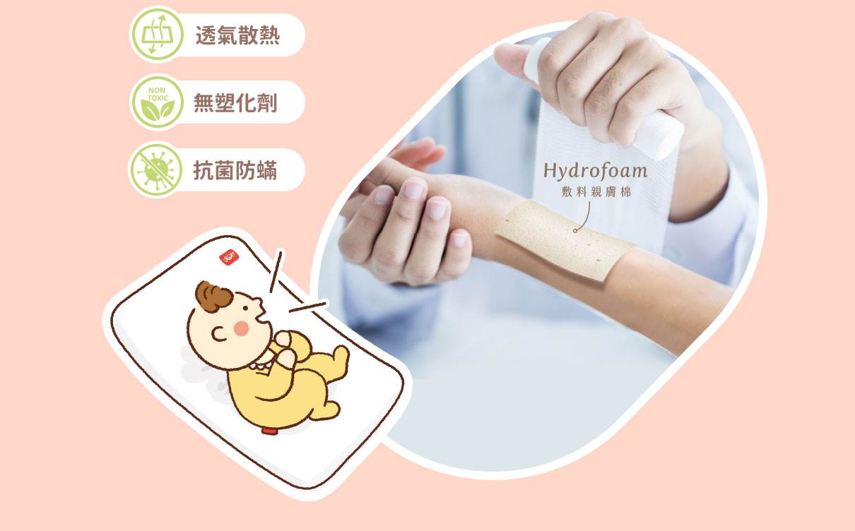 芬蘭箱伴你智慧育兒