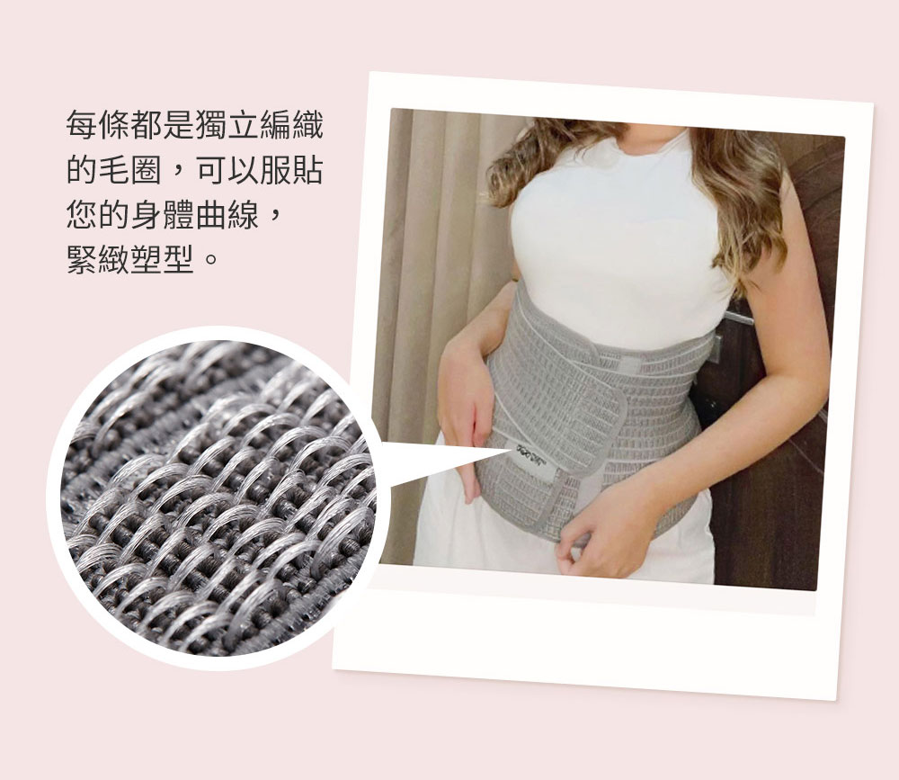 束腹帶 推薦 產後瘦身 剖腹產 全彈力按摩收腹帶 束腹帶 推薦 產後瘦身 剖腹產 全彈力按摩收腹帶