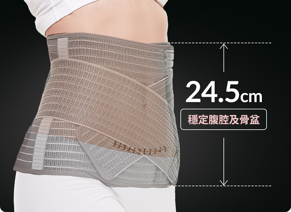 束腹帶 推薦 產後瘦身 剖腹產 全彈力按摩收腹帶 束腹帶 推薦 產後瘦身 剖腹產 全彈力按摩收腹帶