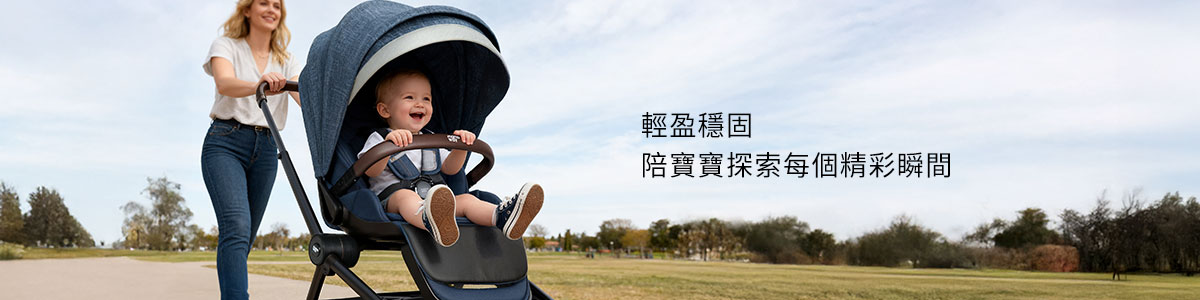 嬰兒推車