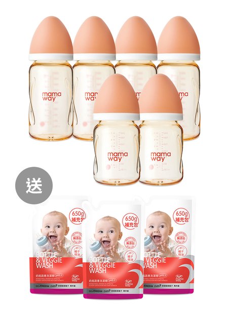PPSU雞蛋奶瓶超值組(4大2小)+贈奶瓶蔬果清潔洗補充包x3-黃色1