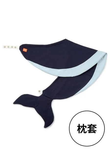 鯨魚月亮枕套-天藍1