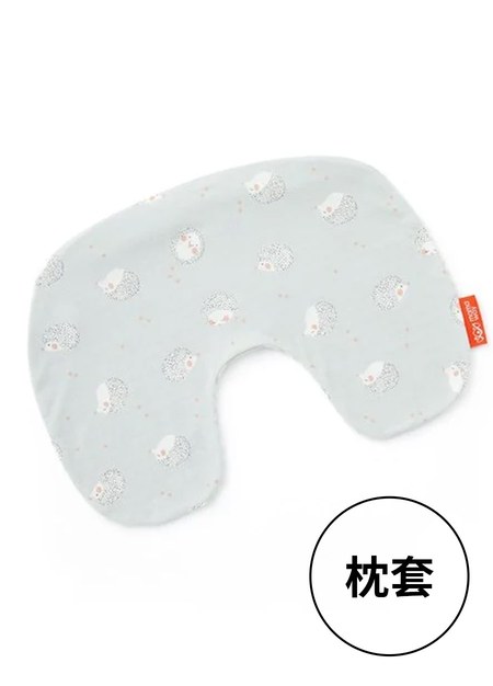 成長寶貝枕套-刺蝟-灰藍1