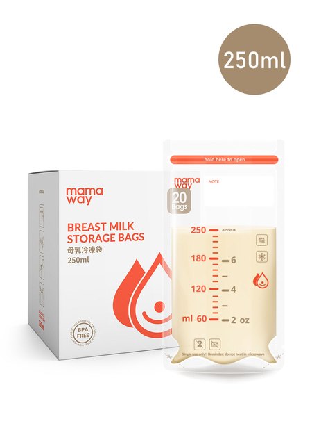 mamaway母乳冷凍袋(20入)-250ml1