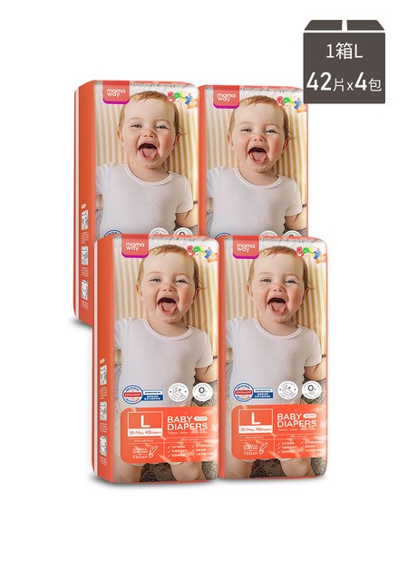 嬰兒尿布/紙尿褲(Lx42片x4包)-L1
