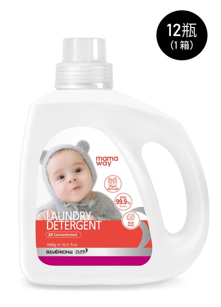 抗菌防蟎洗衣精(12罐/箱)-1