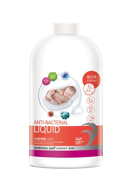 抗菌噴霧(1000ml補充瓶)-1