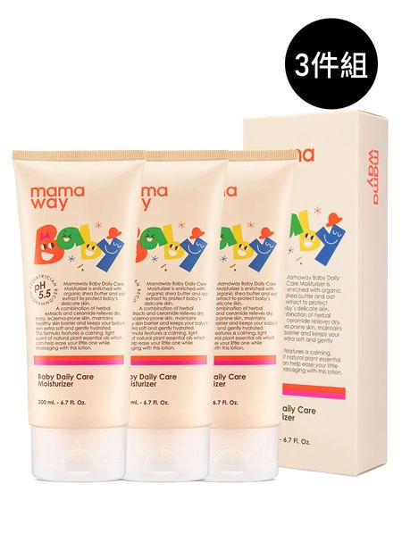 嬰兒舒緩保濕乳液(3件組)-1