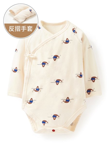 新生兒Q彈棉質長袖包屁衣-海象-米色1