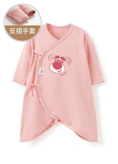 新生兒迪士尼蓄熱保溫蝴蝶衣-熊抱哥-深粉1