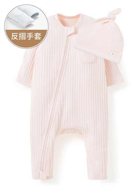 新生兒百褶羅紋雙拉鍊長袖連身衣(附帽子)-淺粉1