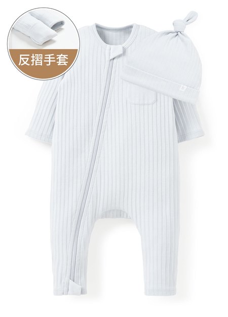 新生兒百褶羅紋雙拉鍊長袖連身衣(附帽子)-淺灰1