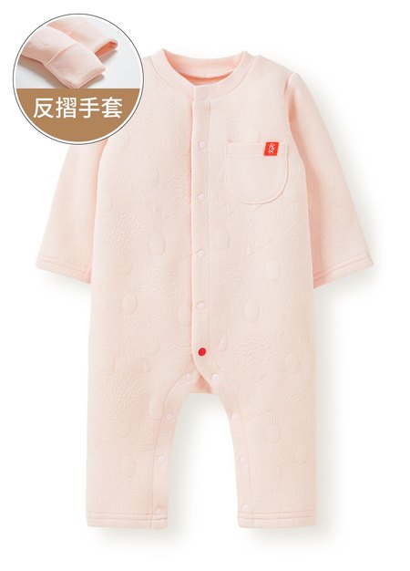 新生兒鋪棉長袖連身衣-淺粉1