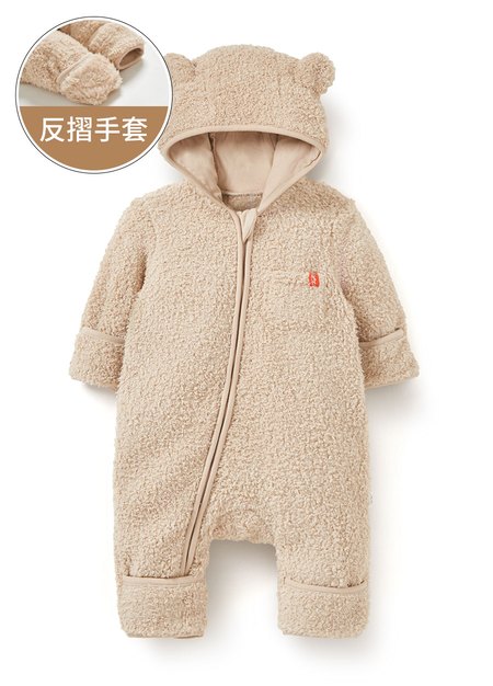 新生兒造型絨毛拉鍊長袖連身衣-卡其1