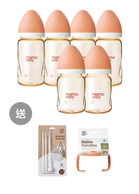 PPSU雞蛋奶瓶超值組(4大2小)+贈防滑把手x2+吸管組x2-黃色1