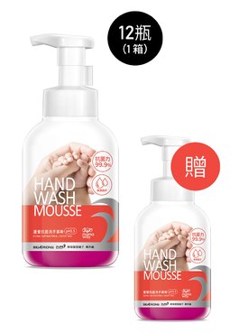 蘆薈抗菌洗手慕斯(12瓶/箱+贈1瓶) - 