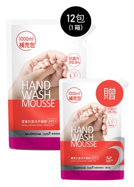 蘆薈抗菌洗手慕斯(1000ml補充包)12包+贈1包 - 