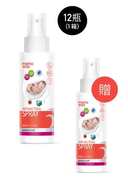 抗菌噴霧(100ml)-12瓶+贈1瓶 - 