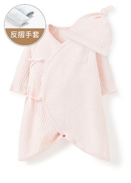 新生兒百褶羅紋蝴蝶衣(附帽子) - 淺粉