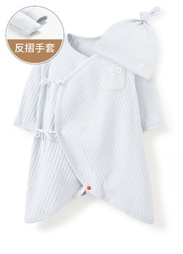 新生兒百褶羅紋蝴蝶衣(附帽子) - 淺灰
