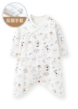 新生兒Q彈棉質蝴蝶衣-狗狗 - 白色