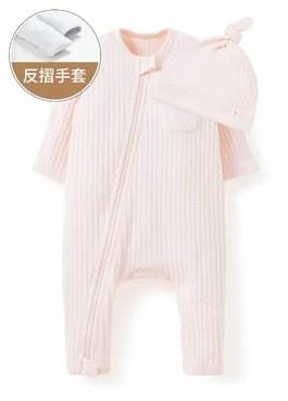 新生兒百褶羅紋雙拉鍊長袖連身衣(附帽子) - 淺粉