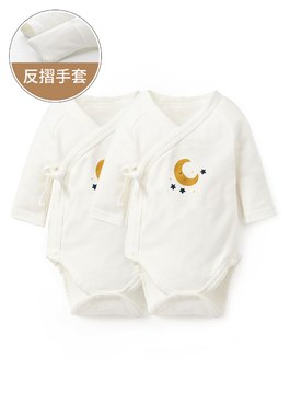 Early Baby Q彈棉質長袖包屁衣(2入) - 白色