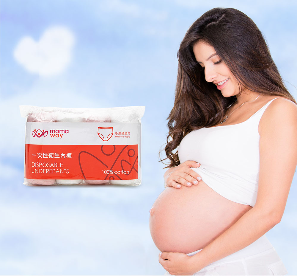 一次性衛生內褲4入組