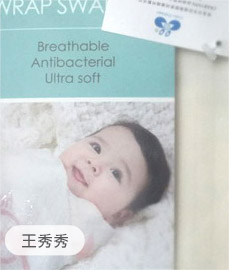 寶寶不再過敏，令人放心