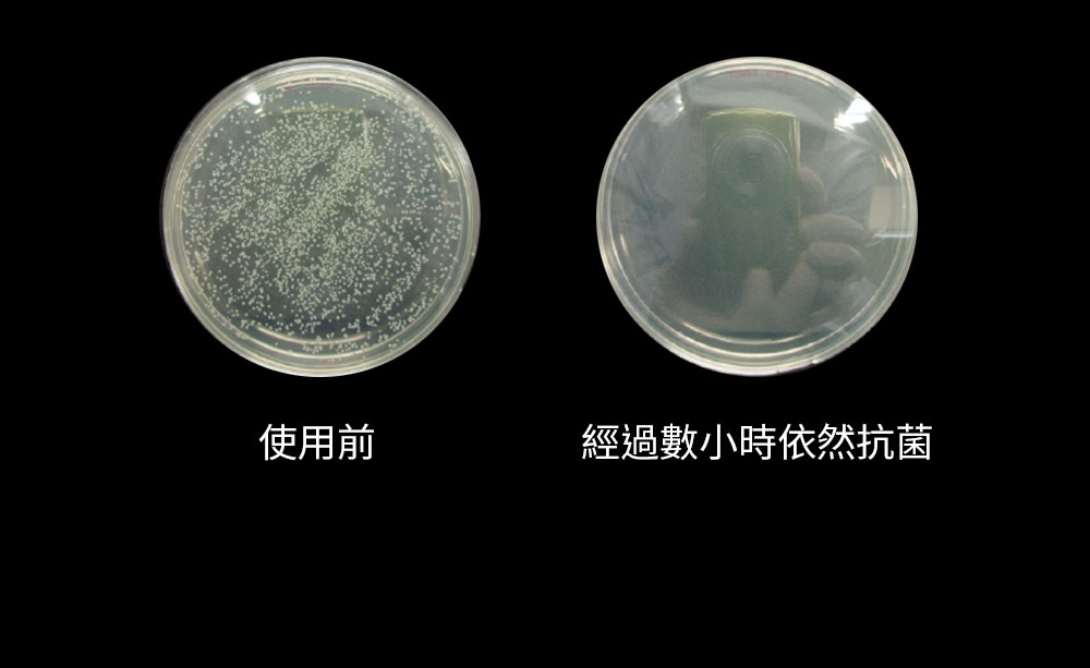 檸檬酸銀離子SDC