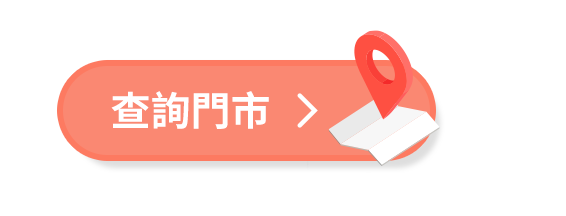 芬蘭箱伴你智慧育兒